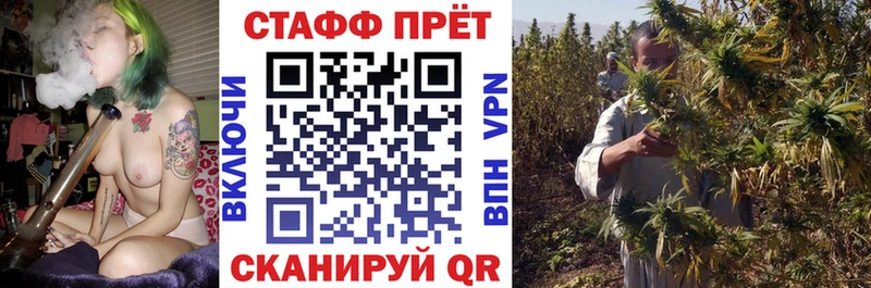 Где купить наркоту Арск ГАШ  А ПВП  Мефедрон  МАРИХУАНА 