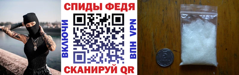 АМФЕТАМИН 97% купить наркотики сайты Арск