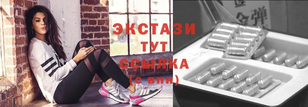 ALPHA PVP Алзамай