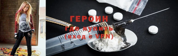 дурь Алексеевка