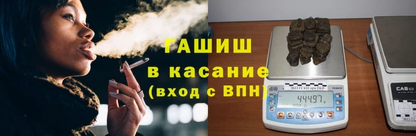 дурь Алексеевка