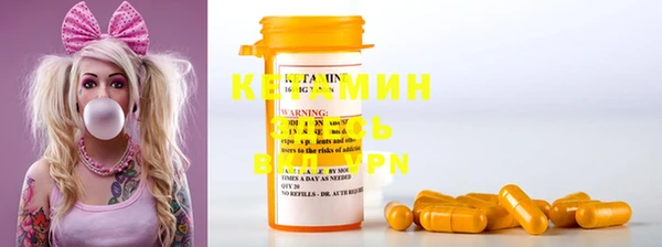дмт Карпинск