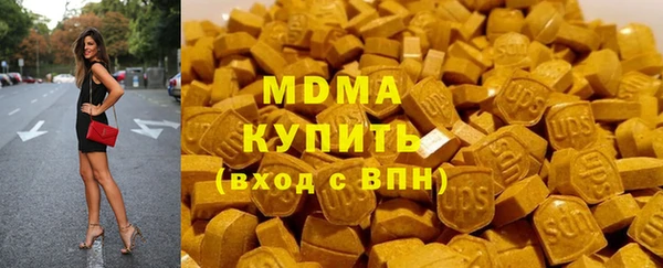 ALPHA PVP Алзамай