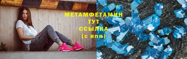 дурь Алексеевка