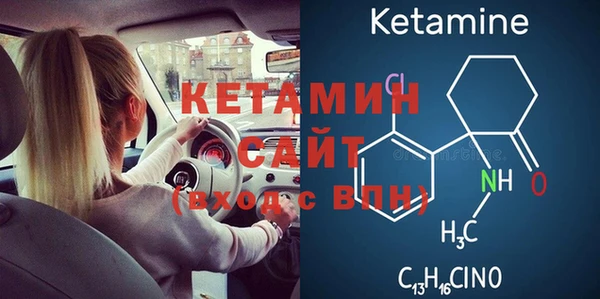мескалин Аркадак