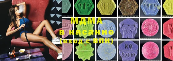COCAINE Алексин