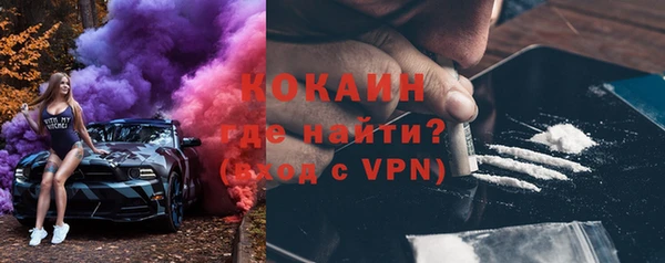 соль ск Карталы